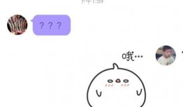 qq吃瓜基地免费,免费畅享娱乐盛宴的神秘世界