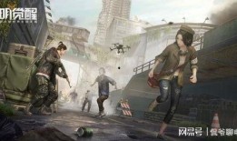 黎明觉醒新时装爆料最新,新时装爆料，时尚觉醒，引领潮流新篇章