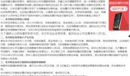 自贡全网爆料最新消息,最新动态一网打尽！